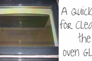 Oven glass header