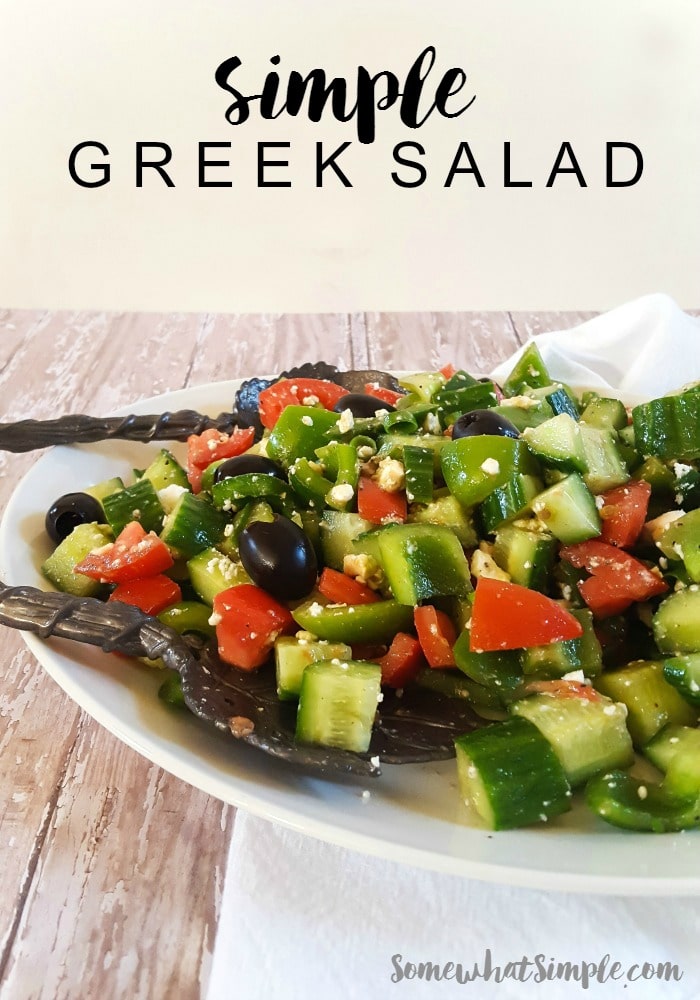 This Greek Salad makes a delicious side for almost any meal, and it's hearty enough that it can stand alone for lunch or a light dinner! #greeksalad #fresh #summersalad #recipe via @somewhatsimple
