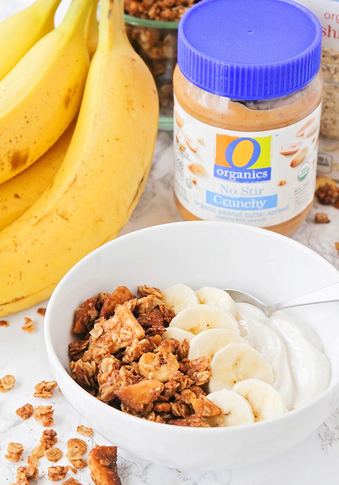 This homemade peanut butter banana granola is so delicious, and healthy too! It's perfect for a quick snack or a tasty breakfast!